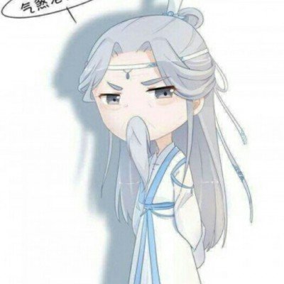 经常觉得累是大脑前额叶受损了吗